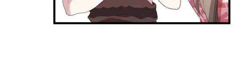 Beauty and the Beasts Chapter 75 Bahasa Indonesia